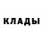 Первитин витя _Lokihins_ Alikol