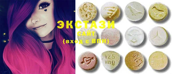 мефедрон Михайловка