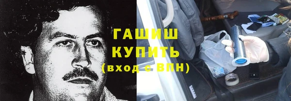 стаф Михайловск