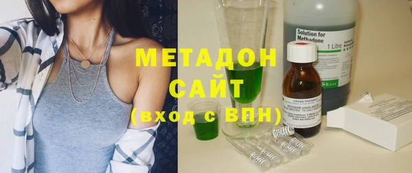 mix Медвежьегорск