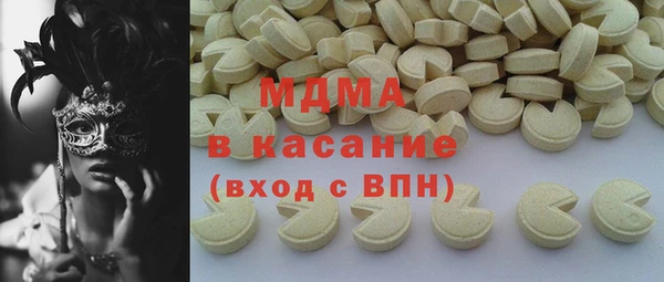стаф Михайловск