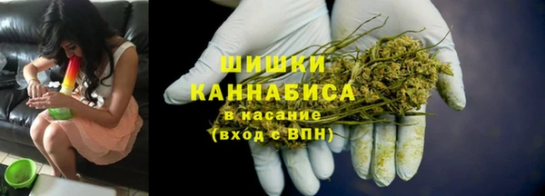 MDMA Premium VHQ Михайлов