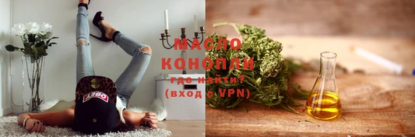 стаф Михайловск