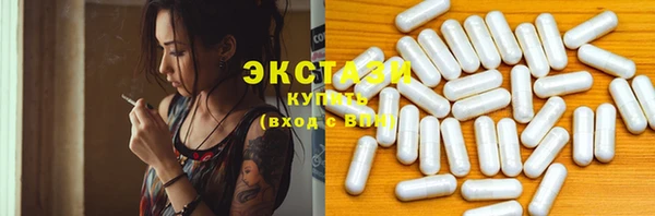 стаф Михайловск