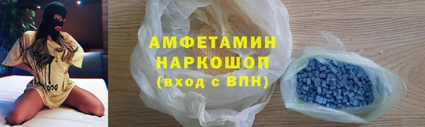 стаф Михайловск