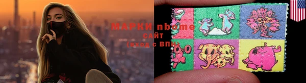 MDMA Premium VHQ Михайлов