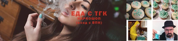 MDMA Premium VHQ Михайлов