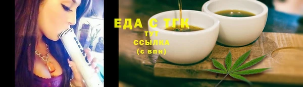 стаф Михайловск