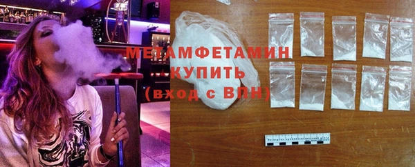 стаф Михайловск