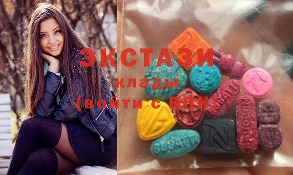мефедрон Михайловка