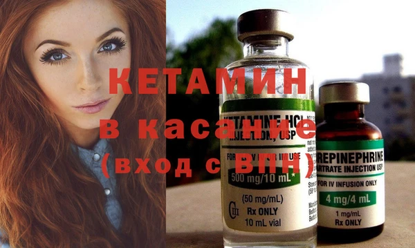 стаф Михайловск