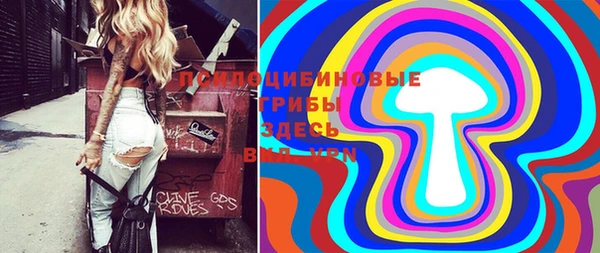 MDMA Premium VHQ Михайлов