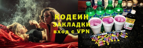 MDMA Premium VHQ Михайлов