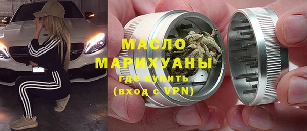 MDMA Premium VHQ Михайлов