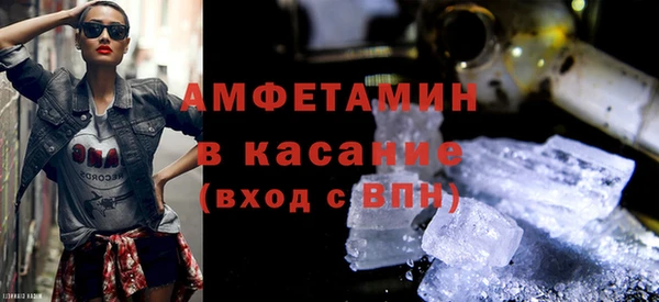 стаф Михайловск