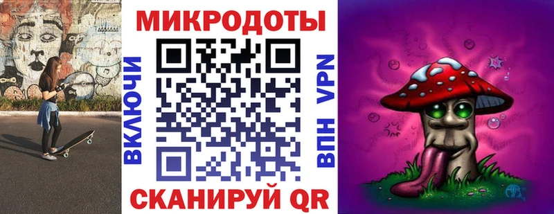 Псилоцибиновые грибы GOLDEN TEACHER  Отрадный 